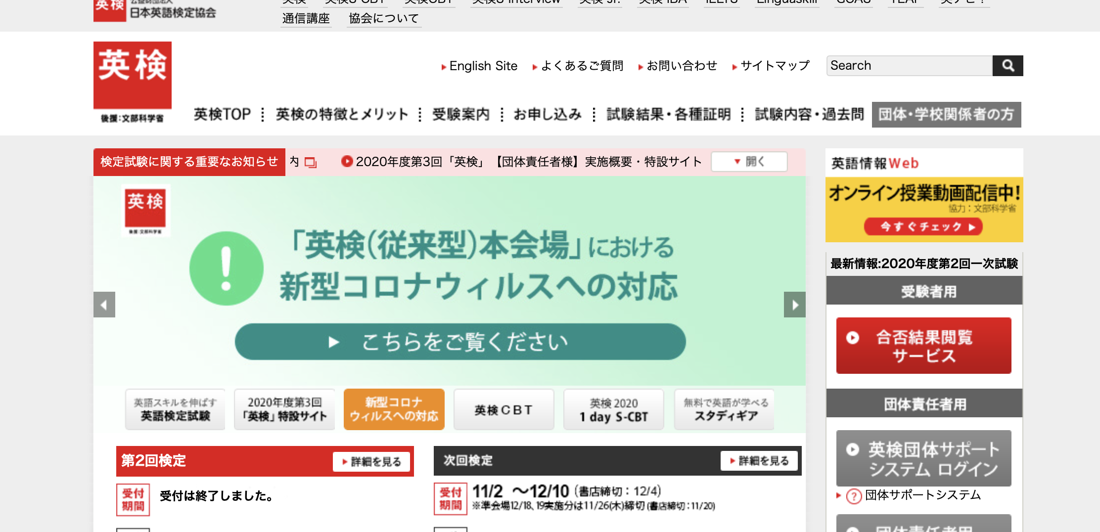 中学2年生 の記事一覧 がきんちょ女子のママブログ